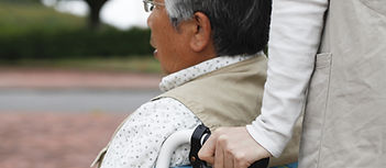 Respite Care